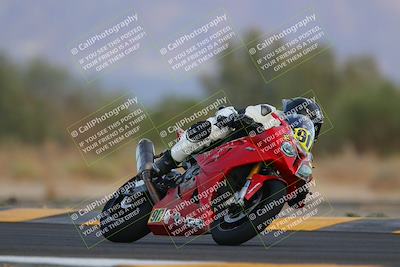 media/Sep-24-2022-CVMA (Sat) [[a45f954247]]/Race 14 Amateur Supersport Open/